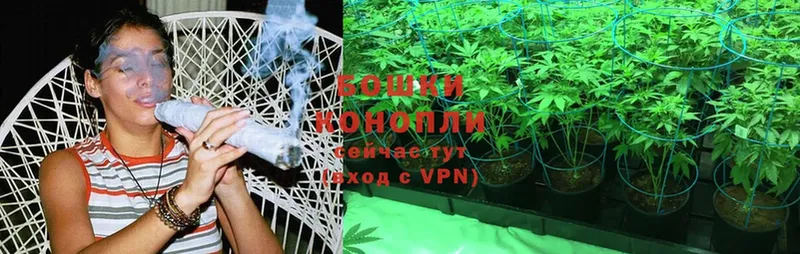 мега вход  Городовиковск  МАРИХУАНА OG Kush 